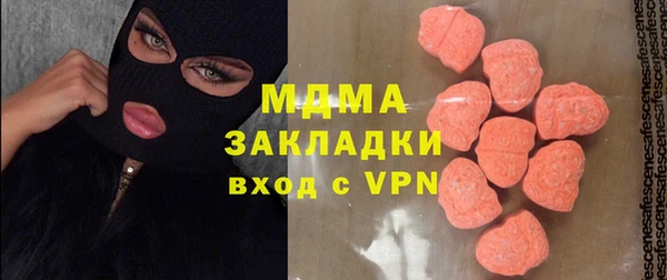 мефедрон VHQ Волосово