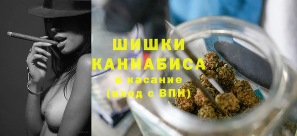 спиды Волоколамск
